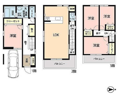 大阪府摂津市鳥飼西２丁目 2600万円