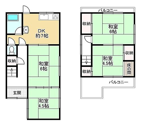 兵庫県加古郡播磨町西野添２丁目 500万円 4DK