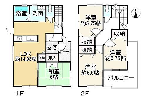 兵庫県姫路市広畑区早瀬町２丁目 1990万円