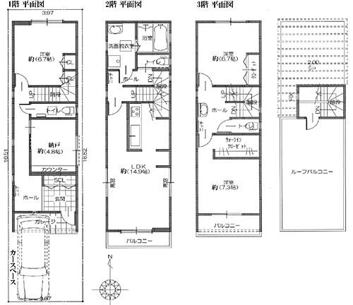 大阪府大阪市旭区新森４丁目 4380万円 3SLDK