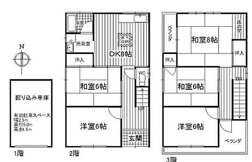 大阪府堺市西区上野芝町７丁 980万円