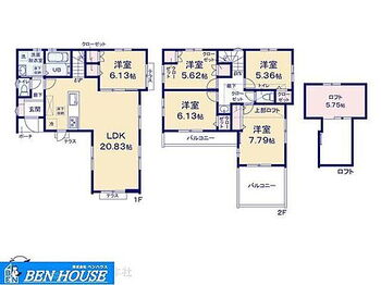 横浜市青葉区大場町（戸建）０３ 図面と異なる場合は現況を優先