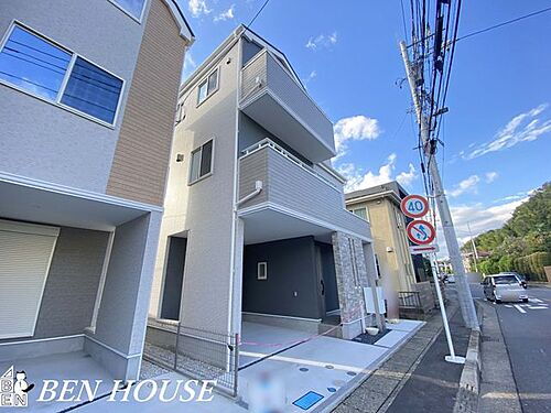 神奈川県川崎市麻生区王禅寺西８丁目 4780万円 4LDK