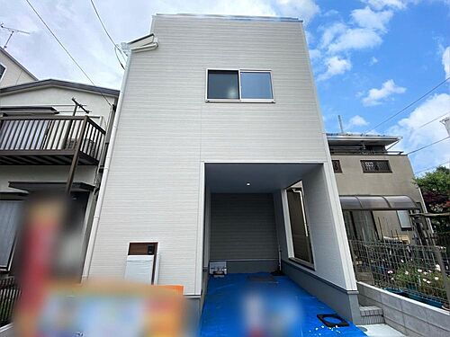 東京都府中市清水が丘２丁目 中古住宅