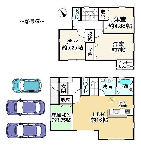 京都府京都市左京区岩倉幡枝町 4680万円 4LDK