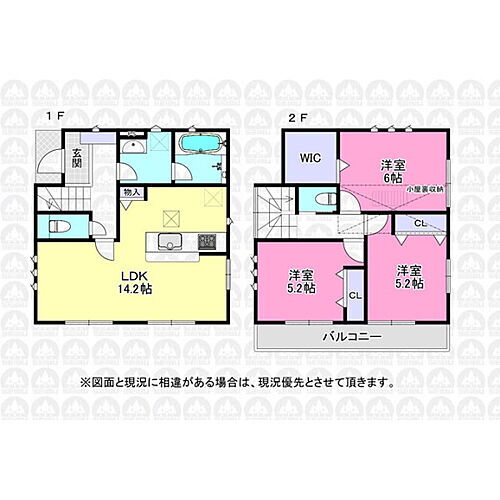 埼玉県入間市鍵山3丁目 入間市駅 中古住宅 物件詳細