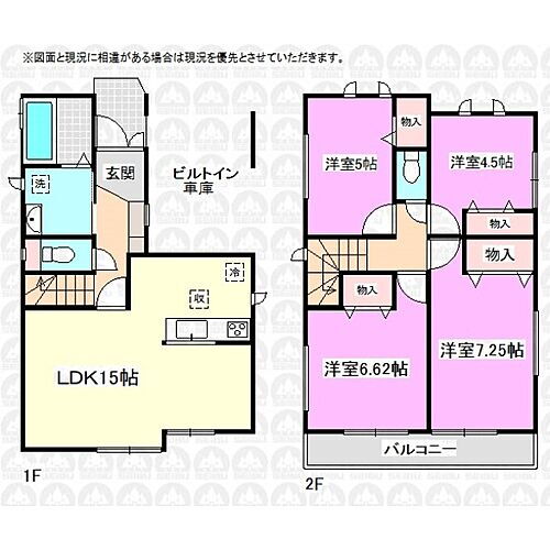 埼玉県富士見市鶴瀬東2丁目 鶴瀬駅 新築一戸建て 物件詳細