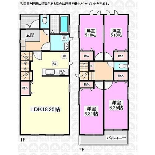 埼玉県ふじみ野市鶴ケ岡３丁目 4690万円 4LDK