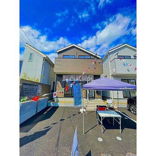 東京都府中市南町3丁目 4490万円 3LDK