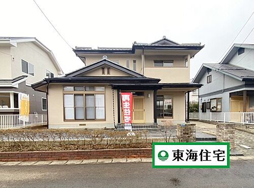 宮城県仙台市青葉区中山台４丁目 中古住宅