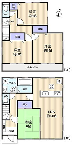 千葉県八千代市村上 村上駅 中古住宅 物件詳細