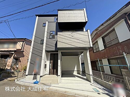 埼玉県朝霞市三原5丁目 4698万円 3SLDK