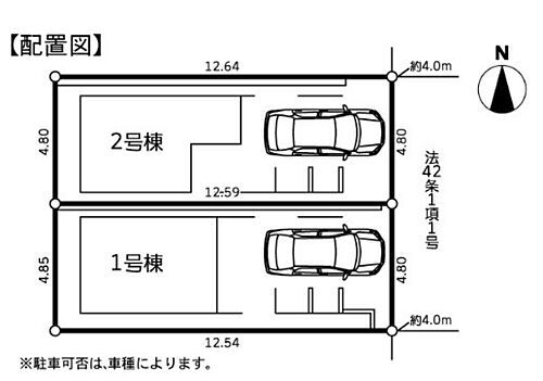 神奈川県大和市柳橋５丁目 3980万円 3LDK