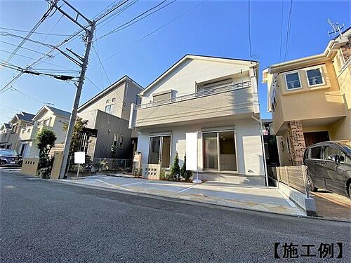 神奈川県小田原市南町４丁目 3780万円 4LDK