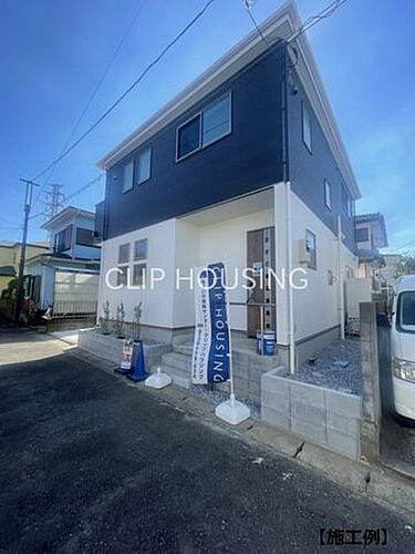 神奈川県茅ヶ崎市円蔵 4999万円 4LDK