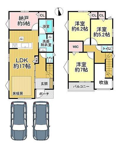 滋賀県大津市瀬田２丁目 3680万円 3SLDK