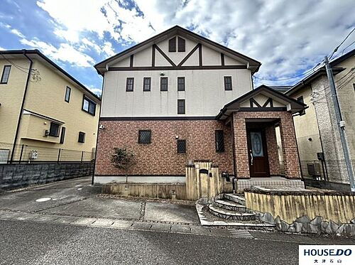 滋賀県大津市大石中５丁目 中古住宅