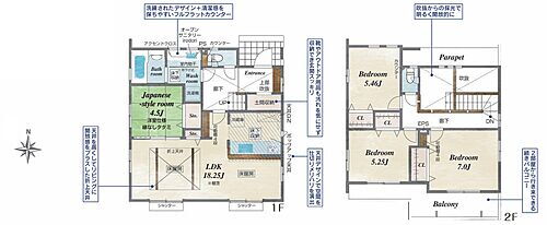 東京都町田市玉川学園８丁目 6080万円 4LDK