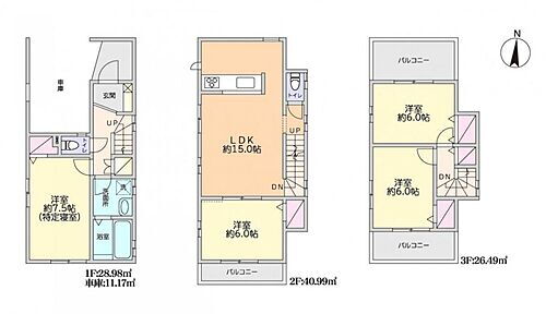 埼玉県さいたま市大宮区桜木町４丁目 5180万円