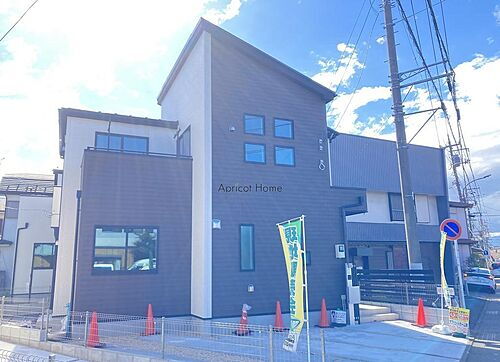 神奈川県秦野市西田原 3498万円 4LDK