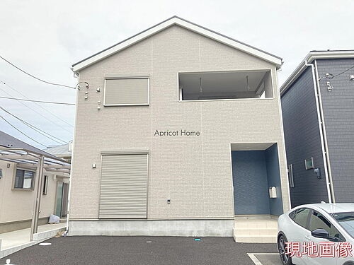 神奈川県平塚市河内 2980万円 4LDK