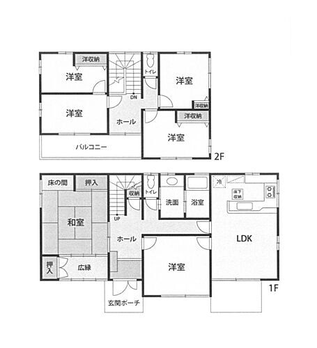 神奈川県秦野市松原町 6980万円
