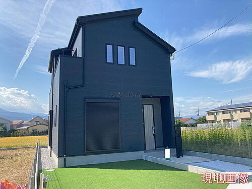 神奈川県小田原市飯田岡 3280万円 4LDK