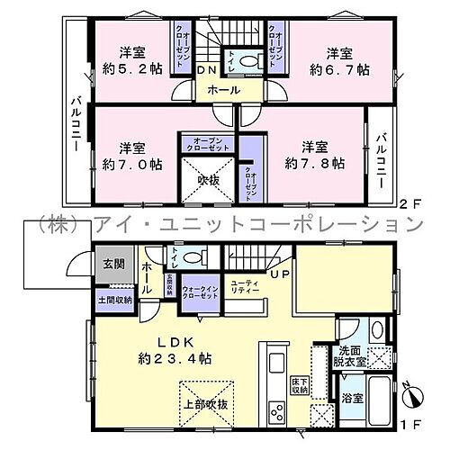 千葉県習志野市香澄2丁目 幕張本郷駅 新築一戸建て 物件詳細