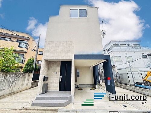 東京都江戸川区東小岩１丁目 中古住宅