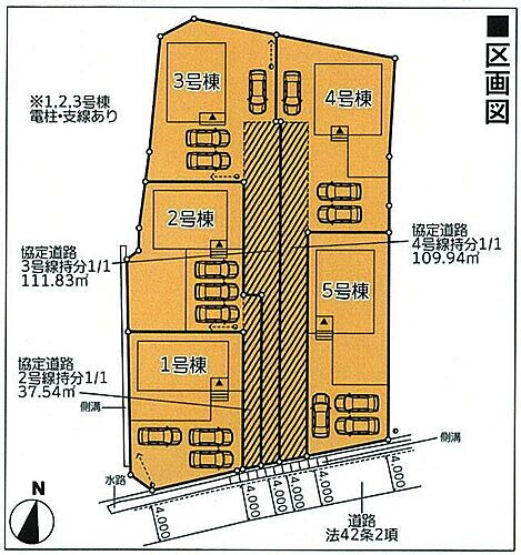 福島県いわき市常磐西郷町落合 湯本駅 新築一戸建て 物件詳細