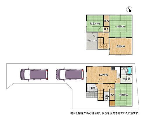 大阪府枚方市招提大谷３丁目 698万円
