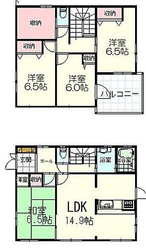 宮城県名取市那智が丘３丁目 中古住宅