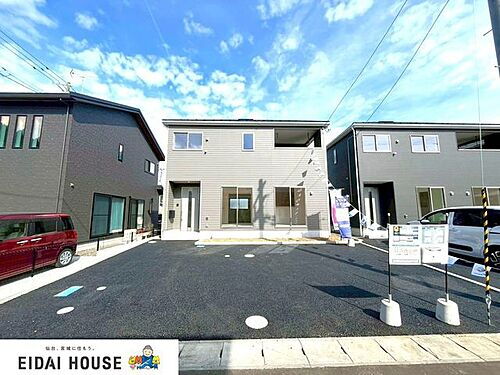 宮城県仙台市太白区茂庭字大沢 2680万円 4LDK