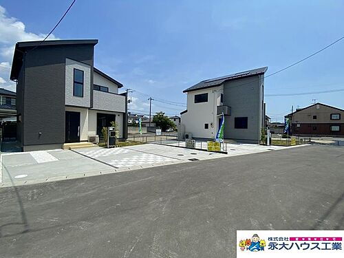 宮城県多賀城市八幡字庚田 4240万円