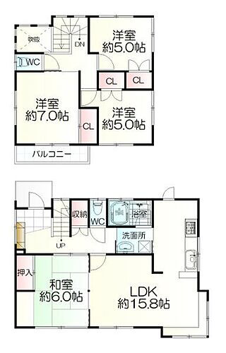 宮城県仙台市泉区寺岡4丁目 泉中央駅 中古住宅 物件詳細