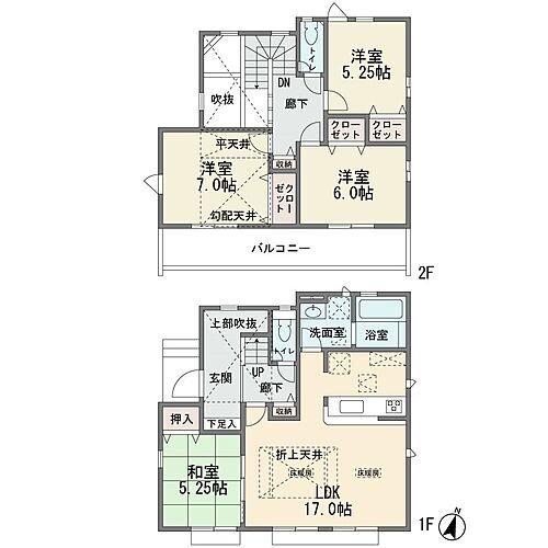 神奈川県横浜市青葉区美しが丘西２丁目 7280万円 4LDK