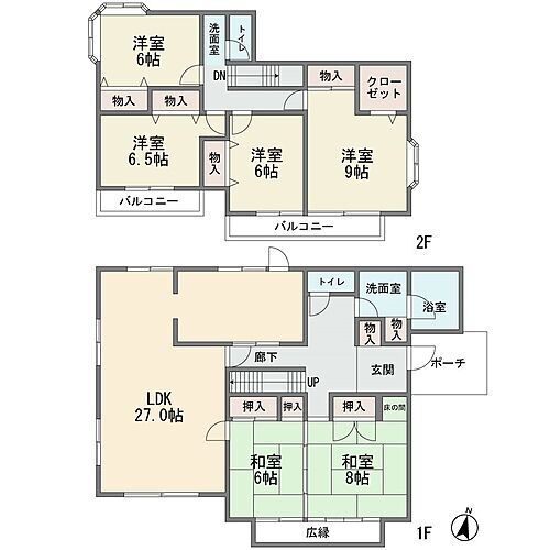 神奈川県横浜市青葉区美しが丘５丁目 中古住宅