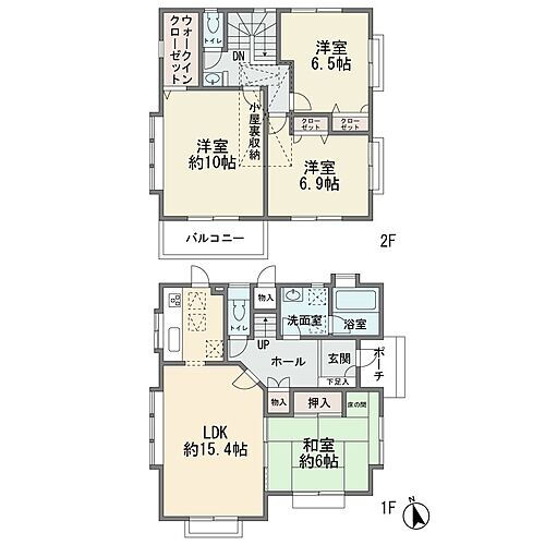 神奈川県川崎市多摩区栗谷２丁目 4799万円