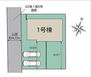 川越市小堤新築一戸建て建売分譲住宅