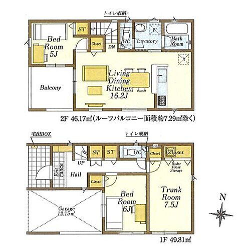 埼玉県日高市大字高萩 武蔵高萩駅 新築一戸建て 物件詳細