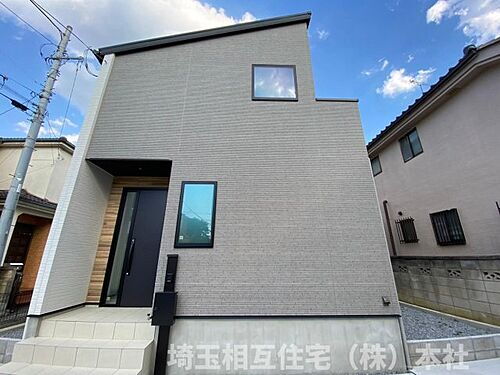 埼玉県越谷市赤山町３丁目 4480万円