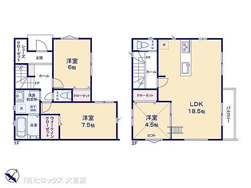 埼玉県さいたま市大宮区上小町 大宮駅 新築一戸建て 物件詳細