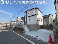 東京都町田市三輪緑山4丁目 4850万円 4LDK