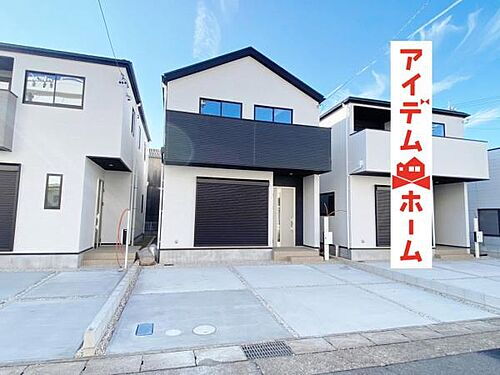 愛知県春日井市西高山町３丁目 2998万円 4LDK