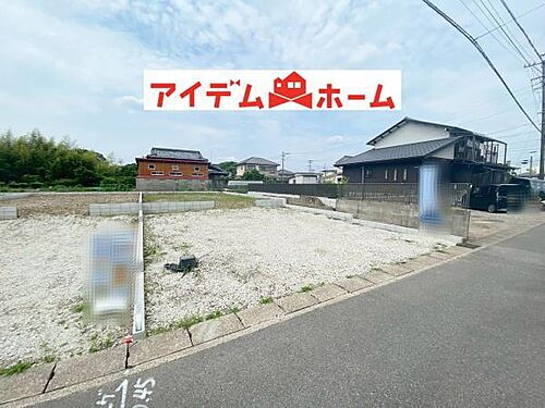 岐阜県可児市土田 2380万円 4LDK