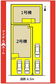 天白区大坪１期　１号棟