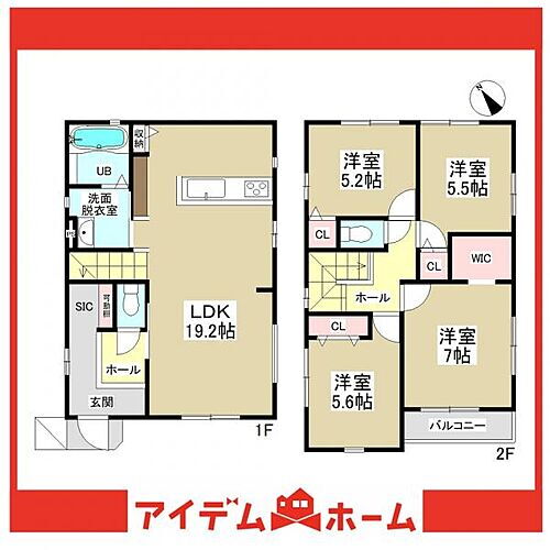 愛知県知多市南粕谷2丁目47番124 大野町駅 新築一戸建て 物件詳細