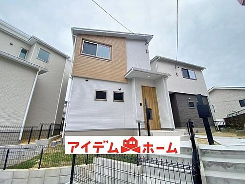 愛知県知多市朝倉町 2590万円 3LDK