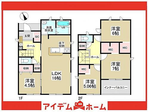 愛知県知多郡武豊町字豊成１丁目 3280万円 4LDK