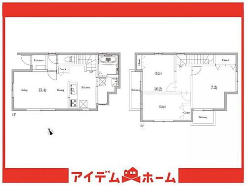 愛知県大府市共栄町４丁目 3480万円 3LDK